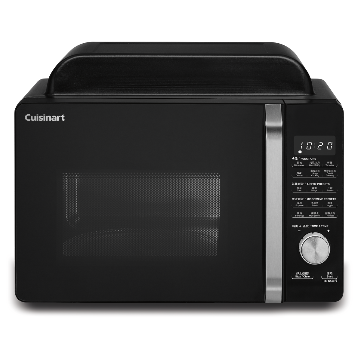 3-in-1 Microwave Airfryer Oven (BLACK)